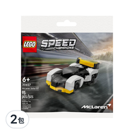 LEGO 樂高 McLaren Solus GT #30657  2包