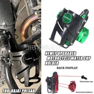 For Bajaj Pulsar 200 Rs As 200 200Rs 200Ns 200As AS Motorcycle CNC Shockproof Beverage Water Bottle 