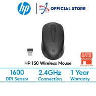 HP 150 Wireless Mouse 2S9L1AA#UUF
