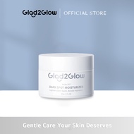 Glad2Glow 377 Dark Spot Yuja Symwhite Moisturizer 30g | Pelembap Cerah, Kurangkan Bintik Gelap