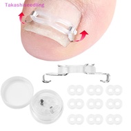 (Takashiseedling) 1/2 Set Ingrown Toenail Corrector Tools Pedicure Recover Embed Toenail Treatment P