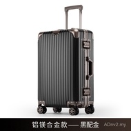 Semua Aluminium Magnesium Aloi Troli Sarung Bagasi 24 Inci Sarung Perjalanan Perniagaan Beg Sarung K