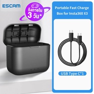 【ถึงใน 3 วัน】ESCAM Amagis แบตเตอรี่ Insta360 X3 Accessories Battery Charger Box รางชาร์จถ่าน ที่ชาร์จถ่าน Portable Fast Charging Case สำหรับอุปกรณ์เสริมกล้องแอคชั่น X3ของ