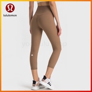 Lululemon High Waist Yoga Sports Rib Material Pants Women's Caprisfashion sportsSG86053