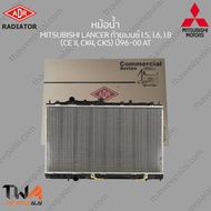 ADR Radiator MITSUBISHI LANCER Benz Rear 1500 1600 1800 (CE II CK4 CK5) Year 96-00 AT/3321-1008C