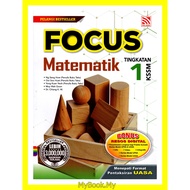 *BARU* MyB Buku Rujukan/Nota : Focus UASA Tingkatan 1 - Matematik (Pelangi)