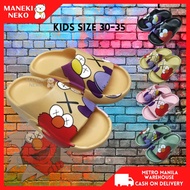 ♚▦❖Kaws Yeezy Elmo Slides Slippers Sandals for Kids★1-2 days delivery
