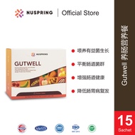 NuSpring GutWell 养肠护胃营养代餐【胃酸，胀，痛】【便秘】Acid Reflux, Bloating, Constipation