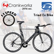 TRIAD EX SHIMANO ULTEGRA – 2016 Version Bicycle / 11 Speed / Available in 5 sizes