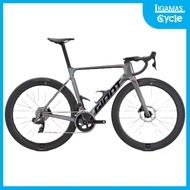 Giant Propel Advanced 1-Sram Rival AXS 12spd 2023