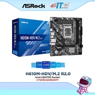 AsRock H610M-HDV/M.2 R2.0 Micro ATX (mATX) Intel LGA1700 Motherboard | Combo Intel i3-14100 / i5-124