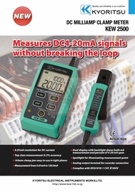 [ORIGINAL] KYORITSU KEW 2500 DC MILLIAMP CLAMP METER