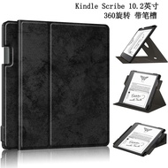 Kindle Scribe (NM460GZ) 10.2 Inch Dormant Support Protective Case with Pen Case [Same Day Shipment]