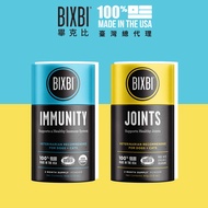 BIXBI BIXBI-Full Energy Mushroom Powder Combination < Blue+Yellow >