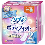Unicharm 蘇菲Body Fit無護翼衛生棉（30片x2包）