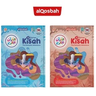 Al Quran Story A5 Size | Alqosbah | The Fantastic Adventure A5 | Al Quran Adventure A5 Size