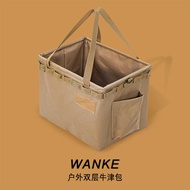 Whatnot Handbag Outdoor Camping Storage Folding Toolbox Fishing Car Bag Sundries Tableware Bag