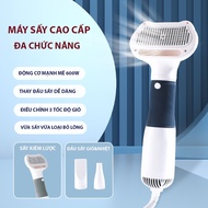 Máy Sấy Lông Chó Mèo Đa Năng 3 In 1 Công Suất 600W Máy Sấy Lông Thú Cưng Thông Minh 3In1 Sấy Nhanh