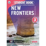 New Frontiers Student’s Book 3