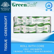 Tissue GREENSOFT ROLL WITH CORE 200 SHEETS (PER BUNDLE)