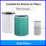 【Local Stock】For Sterra Breeze compatible Air Purifier H13 filter
