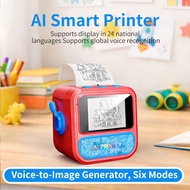 AI Sticker Box | Voice to Image Smart Printer | Children Gift | Instant Drawing Printer | Safe for K