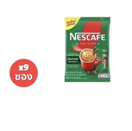 Nescafe เนสกาแฟ กาแฟ กาแฟปรุงสำเร็จ ชนิดผง 3in1 9ซอง