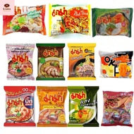 Thai Mama/OK Mama Instant Noodles Mee (55g/60g/85g)