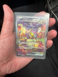 $380 + $100  sv5k ptcg 095/071 SAR 猛雷鼓 卡  + sv8a 猛雷鼓 卡