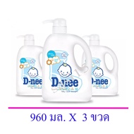 D-nee น้ำยาซักผ้าเด็ก แบบขวด 960 มล. สีฟ้า (3 ขวด)