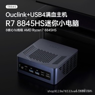 R7 8845HS Hos Komputer Mini 7840 Pejabat Rumah Mudah Alih 7940HS Permainan Desktop Berprestasi Tingg