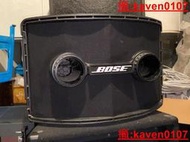 出售BOSE 802II音箱一只【公司貨】