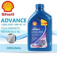 Shell Advance Ultra Scooter 10w40 1L Long Ride 4T for Motorcycle 1 Liter Gasoline Engine Oil