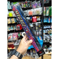 MEGREZ 天權 95H Prawning Rod