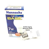 Hannochs 7W 7 Watt 630 Lumen Basic LED Lamp 1 Year Warranty Hanoch