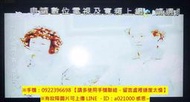 國際牌Panasonic內湖區永保街液晶電視到府維修修理精修泛白油畫負片白化變白偏白顏色色彩不對色塊反白殘影偏紅偏黑失真