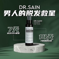 [ALA CARTE] DR SAIN hair tonic