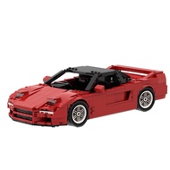 MOC-63817 Honda-Acura Building Block Toy Honda-Acura NSX Compatible with Lego