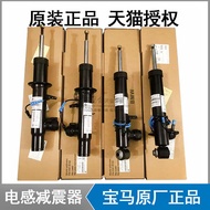 BMW X3 X5 X6 7 Series Electric Dampener Shock Absorber 730 740 F25 F02 Front And Rear Suspension GT5