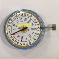 Watch Accessories Brand New Domestic Seagull T16 Gold Dual Calendar Movement 8200 8205 Three-Hand Du