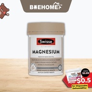 [SG l Authentic] Swisse Ultiboost Magnesium 120 / 200 Tablets
