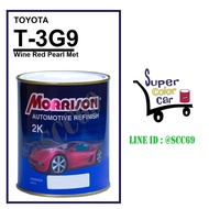 (T-3G9) สีพ่นรถยนต์ มอร์ริสัน Morrison 2K - Wine Red Pearl Met 3G9 - Toyota - ขนาดบรรจุ 1 ลิตร