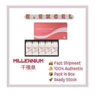 E.Excel Millennium Red Cactus Juice Wellness Healthy 丞燕千禧泉正品 (5x200ml)