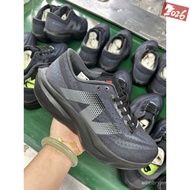 Fuelcell rebel V4 Casual Sports Running Shoes 17S3 KI06