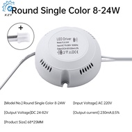 LED Driver AC220V to DC24-82V/70V-125V For LED Ceiling Light 8-24W/24-36W Driver Power Supply