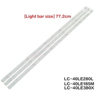 (NEW 1 SET)SHARP 40" LED TV LC-40LE380X / LC-40LE280X / LC-40LE185M  BACKLIGHT LC-40LE280 LC-40LE185