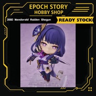 2660 Nendoroid Genshin Impact Raiden Shogun