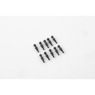 FMS FCX24 FCX18 Rc Car Parts RC Crawler RC Trucks Parts Replacement Accessory for FCX24 FCX18: Doubl