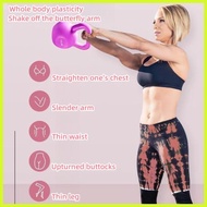 Dumbbell Set Kettlebell 5/10/15LBS Weight Lift Strength Training Workout Equipment