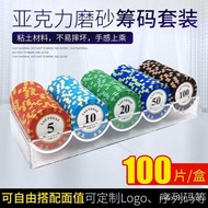 Texas Poker Chips100Acrylic Suit Baccarat Crown Suit Brickearth Fried Gold Flower Mahjong Chip Coins YL6N